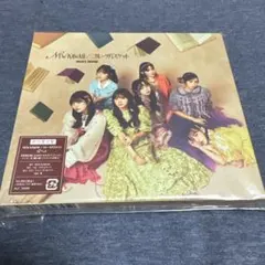 FRUITS ZIPPER NEW KAWAII/フルーツバスケット 初回限定盤