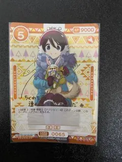 ヴァイスシュヴァルツ　斉藤恵那　SSP サイン ヴァイスシュヴァルツ 斉藤恵那 SSP サイン 2025年最新】斉藤