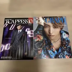 宝塚GRAPH10月号とTCAPRESS