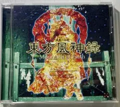 【帯あり】東方風神録 Mountain of Faith