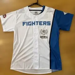 日ハム　Fighters 来場者プレゼント　ユニフォーム