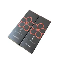 熊本KUMAMOTO 潤馬化粧養油20ml 4本セット - メルカリ