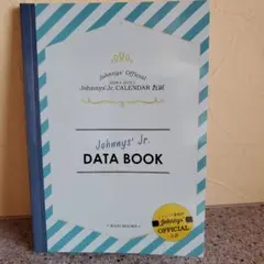 Johnny's Jr. DATA BOOK 2018-2019