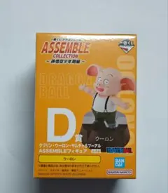 一番くじ ドラゴンボール アッセンブル フィギュア D賞 ウーロンのサムネイル