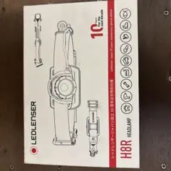 LEDLENSER H8R ヘッドライト 10周年記念特別仕様のサムネイル