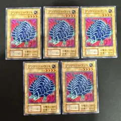 やや傷がありますが、実戦では一度も使用てしません！ 818UjUPxebL.jpg