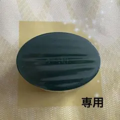 らちゅ　アザレ化粧品　水ファンデーション③⑧番各1本など アザレ グレイスカラー(S) 1番 3番 8番 水ファンデーションの