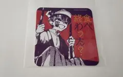 2025年最新】地縛少年花子くんカフェ～化け猫旅館の人気アイテム