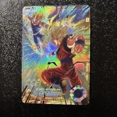 2025年最新】孫悟空 パラレル ダイバーズの人気アイテム - メルカリ