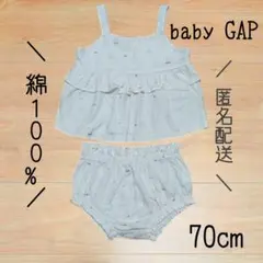 baby GAP／70cm キャミ ブルマ セット フリル ケーキ 柄 綿100