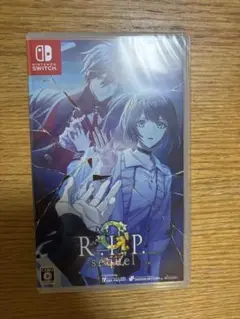 ナインリップ ソフト
