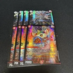 王道の弾丸 ジョリーザジョニー キャンベロレッゾstar