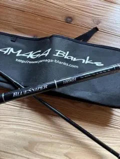 2025年最新】ヤマガブランクス ブルースナイパー 100mhの人気アイテム