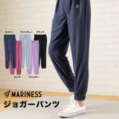 MARINESS マリネス ジョガーパンツ トレーニングウェア M ネイビー系
