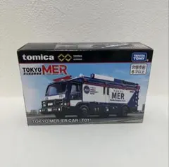 2025年最新】Tokyo mer erカーの人気アイテム - メルカリ
