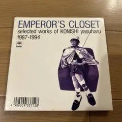 Item thumbnail for item 52e25bc1-5e71-458f-baf1-bff97f7a537a