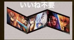 蛇腹ポストカードセット