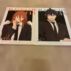 アキ 天使の悪魔