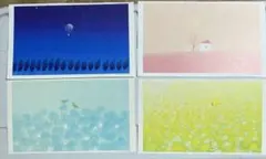 Item thumbnail for item 8b4b6dc6-4a3f-404b-9ab1-01a9de57d710