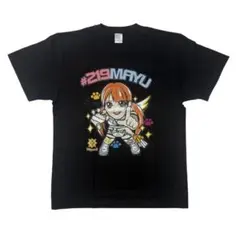 2025年最新】岩谷麻優 tシャツの人気アイテム - メルカリ