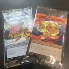 MTG 構築物トークン•ゴブリンシャーマントークン セット