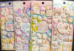 くるみ様 リクエスト 2点 まとめ商品