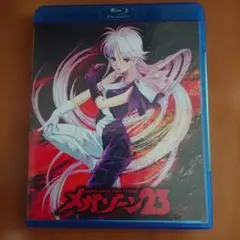 メガゾーン23('85あいどる=ビクター音楽産業)