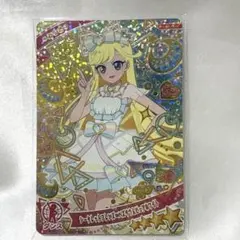 ひみつのアイプリ シークレットフレンズ∞バズリウムピュアホワイト みつき