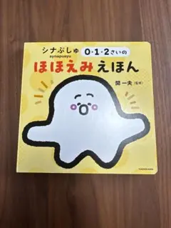 Item thumbnail for item 3a5215ac-bc20-463e-9745-b37a51403726