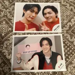 ACEs 那須雄登 公式写真 大量まとめ売り 2025年最新】那須雄登 公式写真の人気アイテム - メルカリ