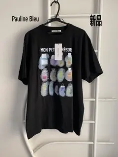 2025年最新】Pauline Bleu 半袖(Tシャツ)の人気アイテム - メルカリ