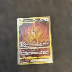 2025年最新】ポケカ アルセウスvstar urの人気アイテム - メルカリ