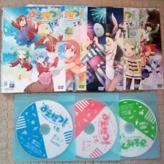 DVD まえせつ 全巻セット