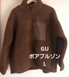 ボア フリースジャケット