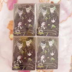 ツイステ ウエハース ディアソムニア寮