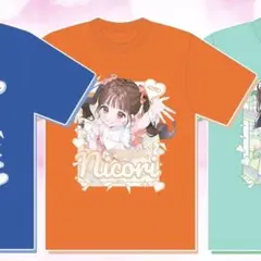 iLiFE 日日にこり　推しT