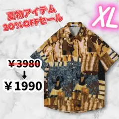 【新品】夏物在庫処分セール中！エジプト柄 XL 古着 系 オーバーサイズ