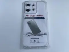 Moto Edge 50 Pro 5G 上質 TPU クリア ケース A005