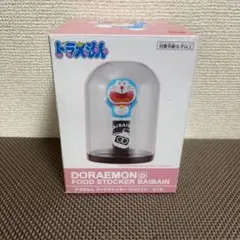 ドラえもん　フードストッカー ドラえもん フードストッカー バイバイン 🫙ˎˊ˗ プライズ商品