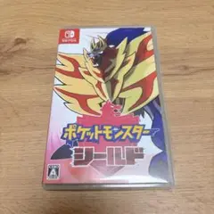 ポケットモンスター シールド switch