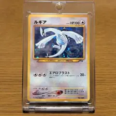 2025年最新】ポケモンカードgb2 ルギアの人気アイテム - メルカリ