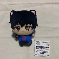2025年最新】SAKAMOTO DAYS ちびぐるみの人気アイテム - メルカリ