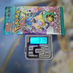 ポケモンカード　バトルパートナーズ　1パック