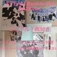 &TEAM Back to Life GAZEver シリアル付き