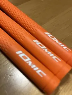 イオミック　スティッキー 2.3 3本価格 オレンジ　ゴルフグリップ