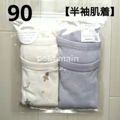 Item thumbnail for item 6d0dd2a2-635c-4623-a609-81df8ad4a86e