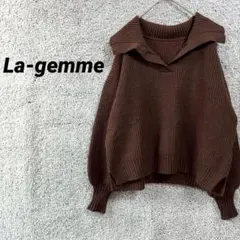 3445 ラジエム　長袖　スキッパーニット　セーター　茶　ブラウン　ボリューム袖