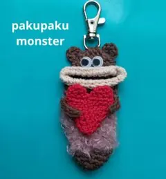 パクパクモンスター☆リトルモンスター☆リップケース