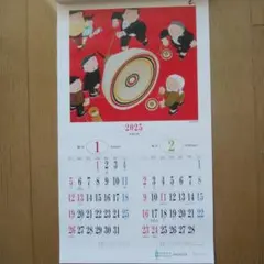 Item thumbnail for item 449b9790-c239-44d7-844c-4caa5764d2b1