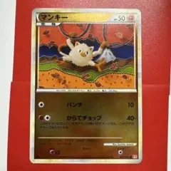 2025年最新】ピカチュウ デルタ種 未開封の人気アイテム - メルカリ